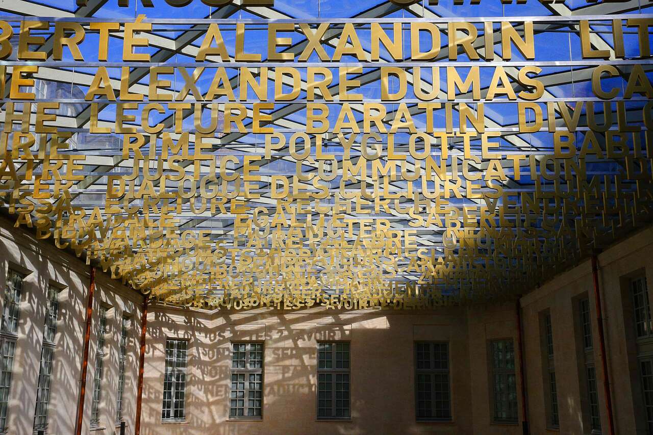 This photo taken on October 11, 2023 shows the "lexical sky" of the courtyard of the Jeu de paume at the Renaissance Castle in Villers-Cotterets, northern Paris, which will house the Cite Internationale de la Langue Française (International French Language Centre) from October 19, 2023. (Photo by FRANCOIS NASCIMBENI / AFP)